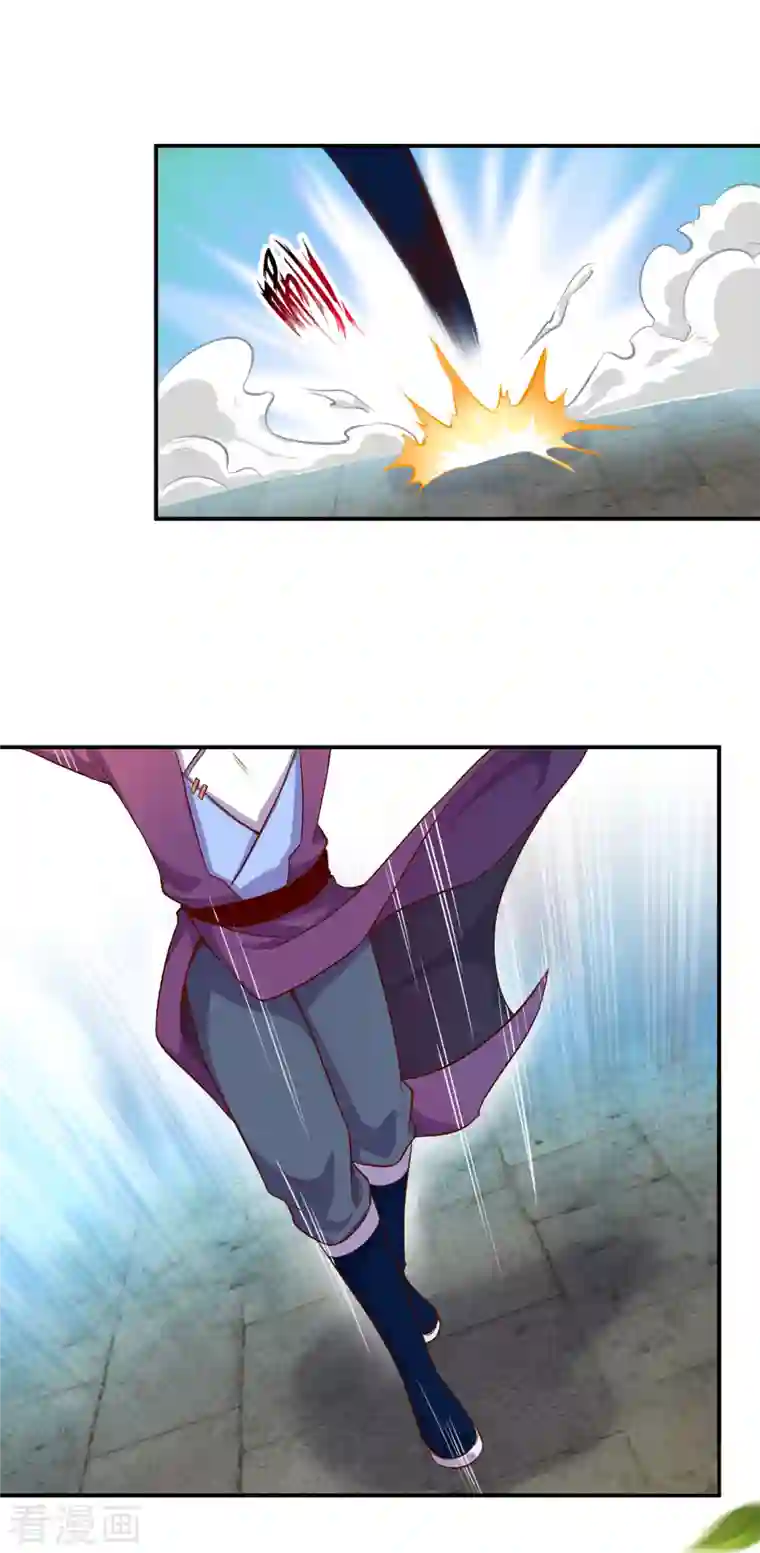 逆天邪神（条漫版）第352话 言成空VS子寰