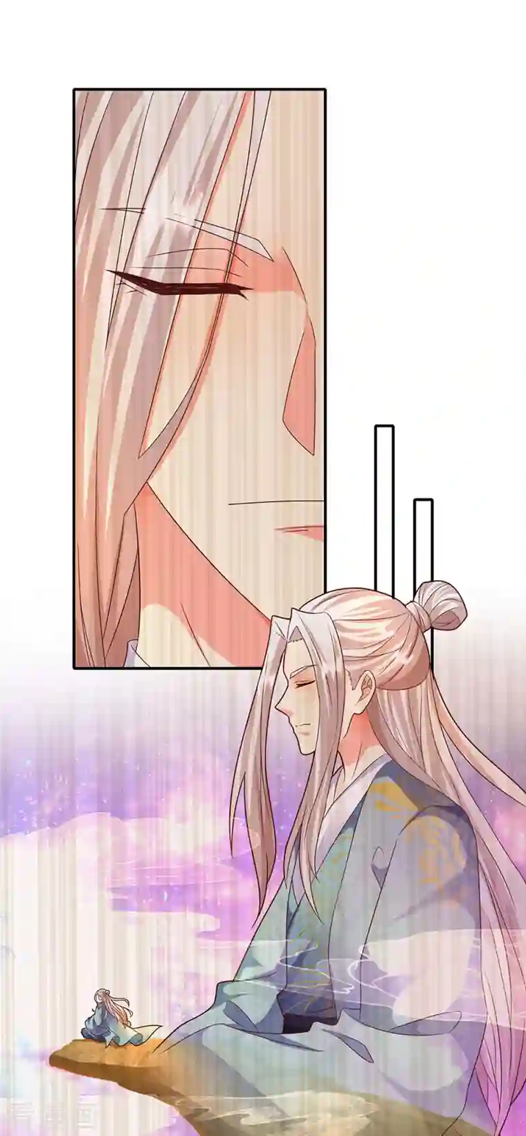 仙尊奶爸当赘婿第211话 幻阵伤人，阵眼所在