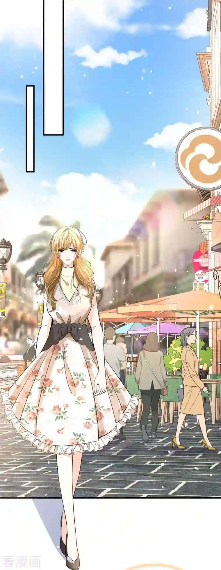 契约冷妻不好惹第151话 你就这么不喜欢我吗？