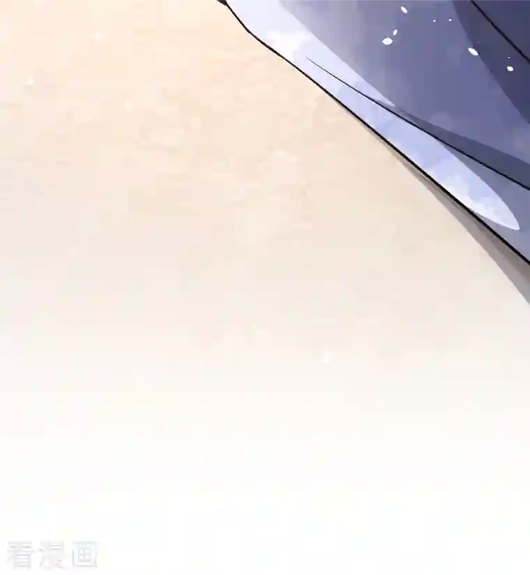 契约冷妻不好惹第151话 你就这么不喜欢我吗？