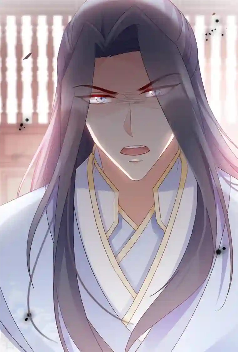 读心狂妃倾天下第134话 夫妻同心其利断金