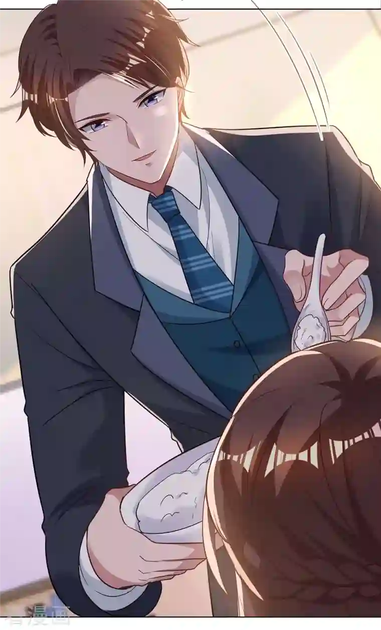 霸道总裁求抱抱第217话 亲自喂饭