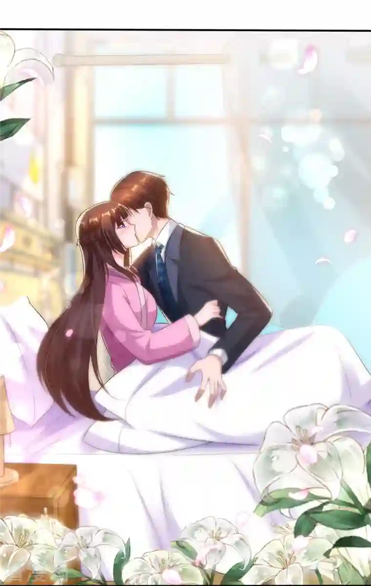 霸道总裁求抱抱第217话 亲自喂饭