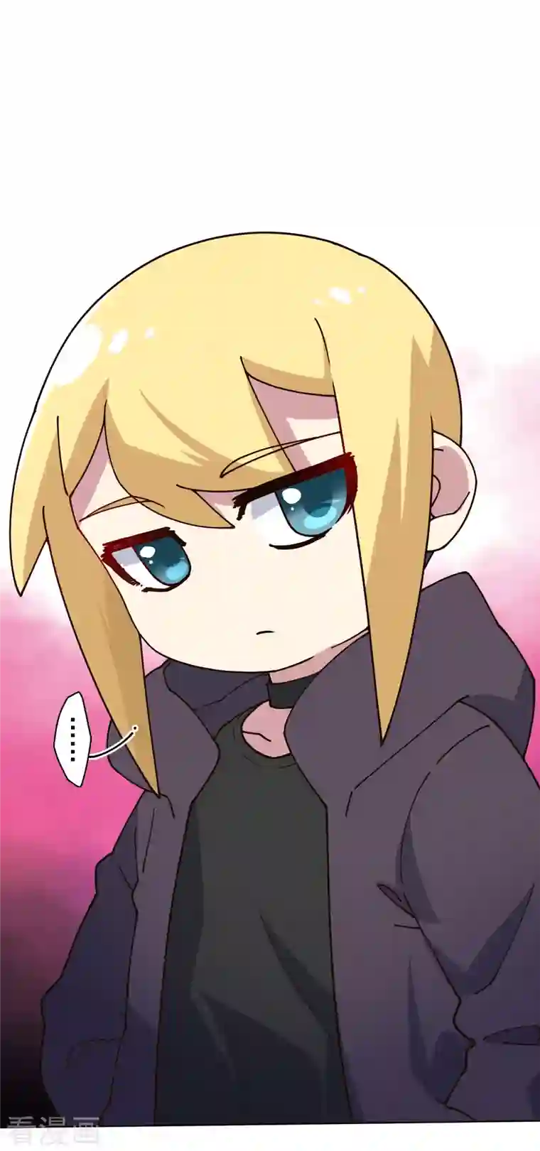 封·禁神录第191话 白洞踢