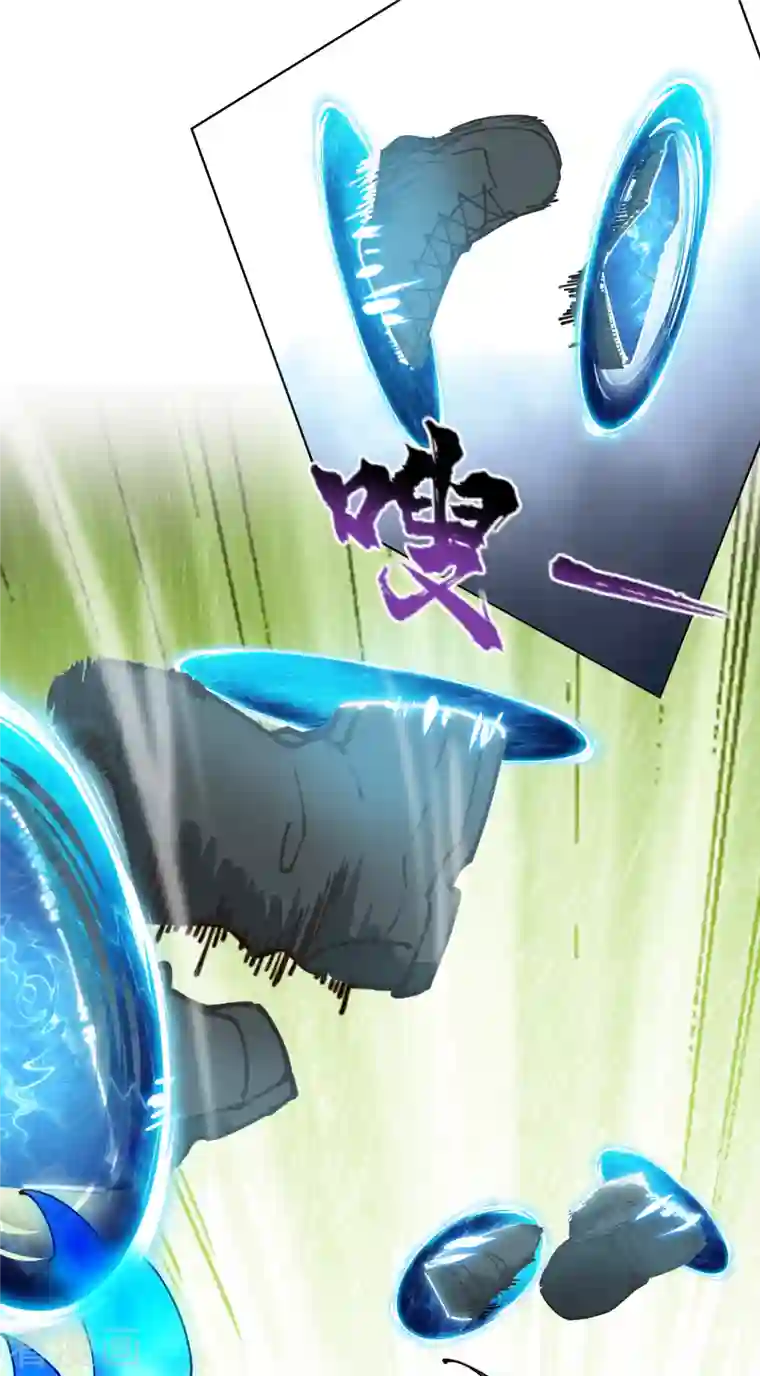 封·禁神录第191话 白洞踢