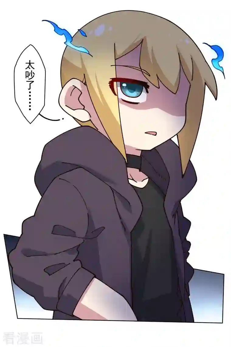 封·禁神录第192话 魔音