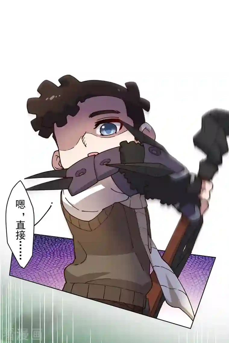 封·禁神录第192话 魔音