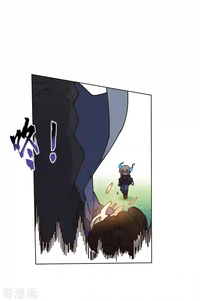 封·禁神录第192话 魔音