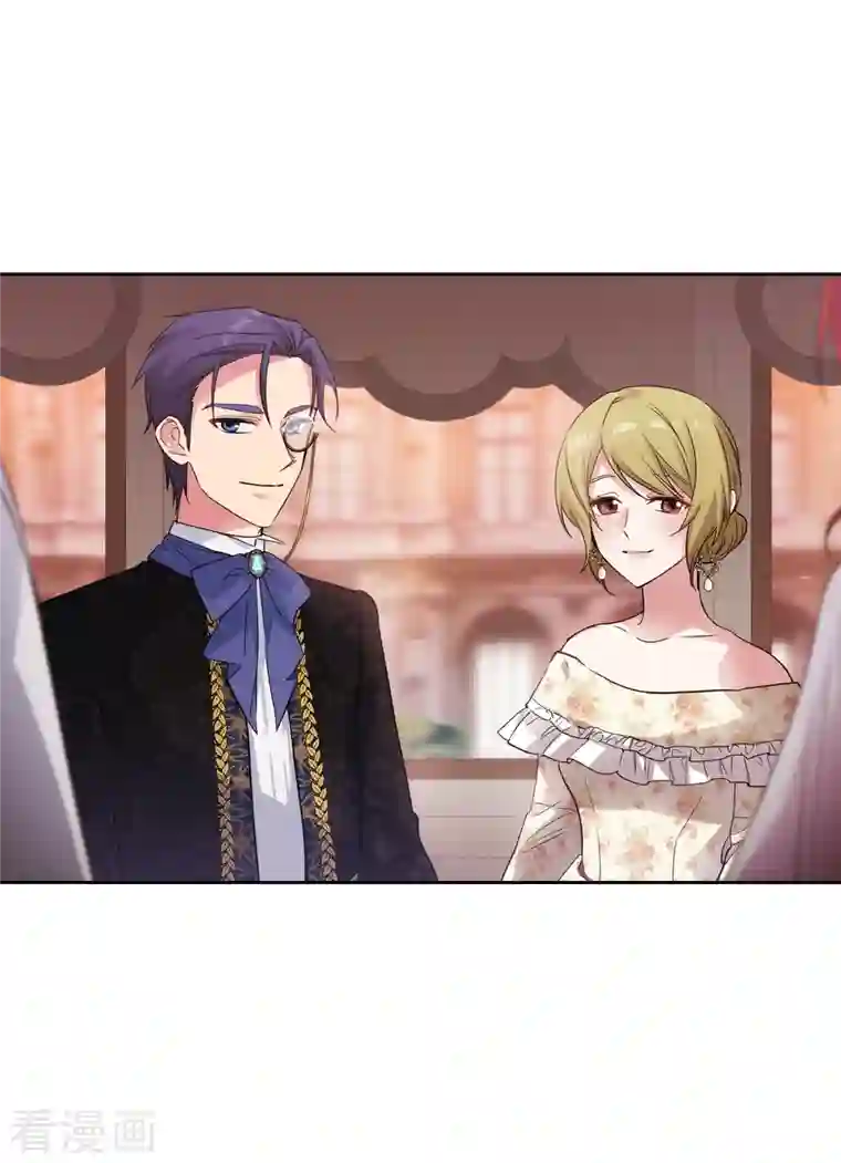 阿多尼斯第336话 华丽的社交出道