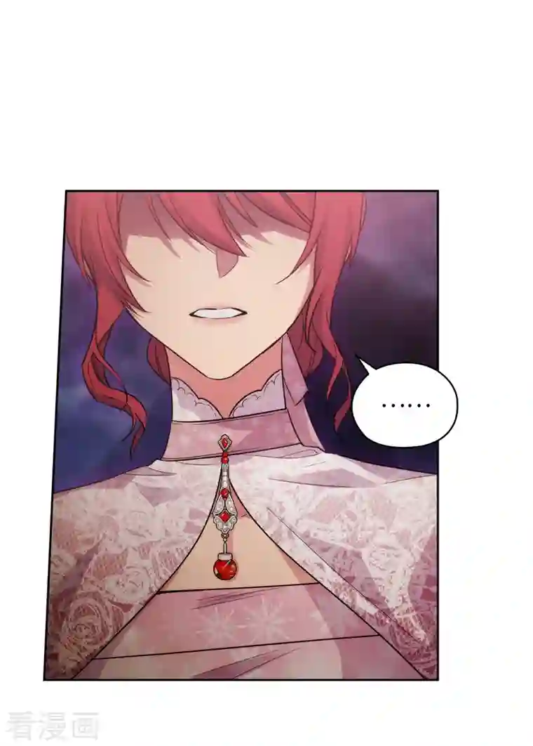 阿多尼斯第336话 华丽的社交出道