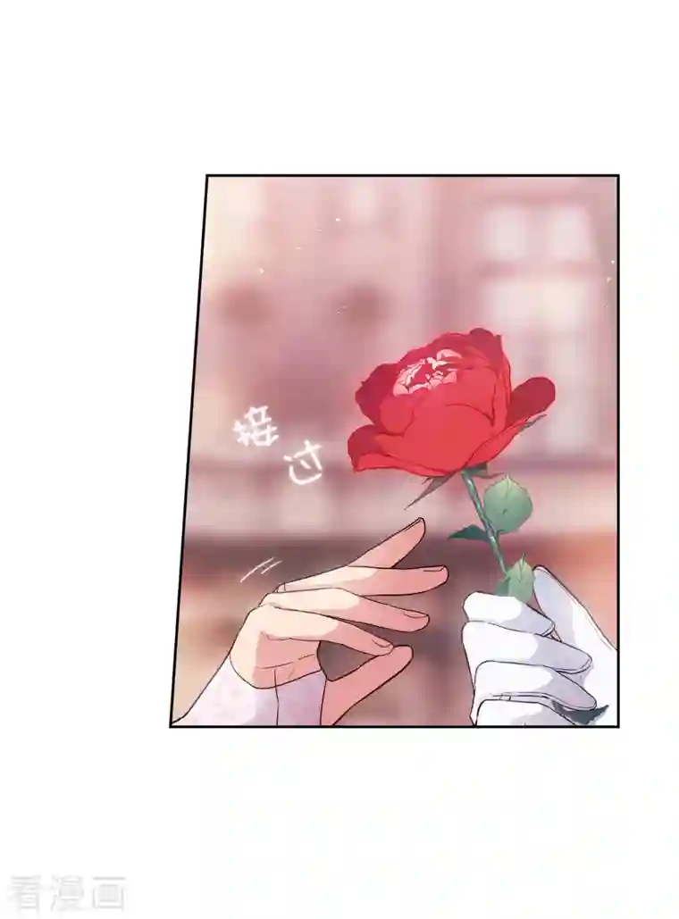 阿多尼斯第336话 华丽的社交出道