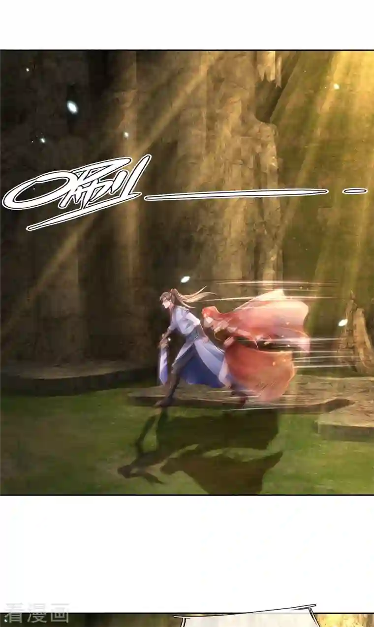 逆天剑神第395话 是你爷爷!攻其不意