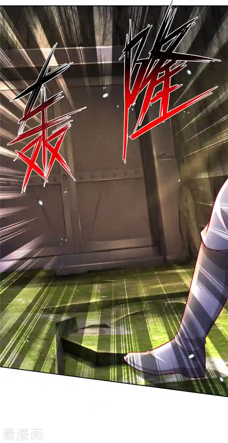 逆天剑神第395话 是你爷爷!攻其不意