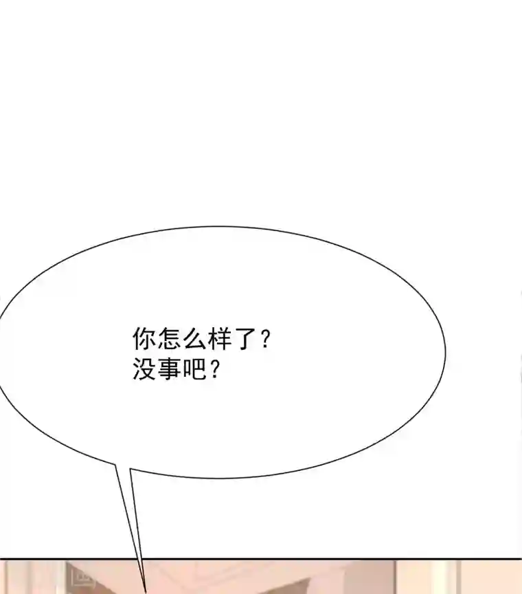 拐个妈咪带回家第340话 看望病人