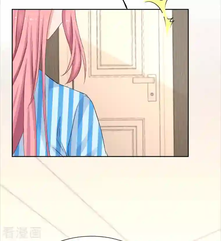 拐个妈咪带回家第340话 看望病人