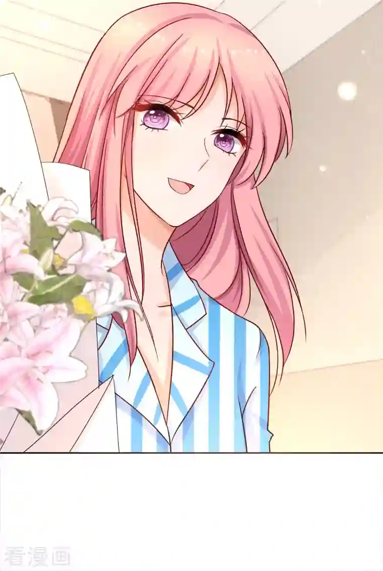 拐个妈咪带回家第340话 看望病人