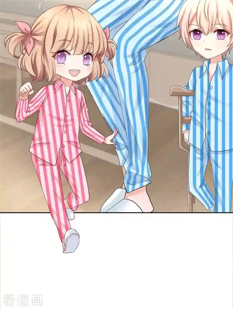 拐个妈咪带回家第340话 看望病人