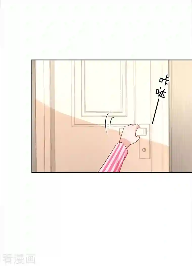 拐个妈咪带回家第340话 看望病人