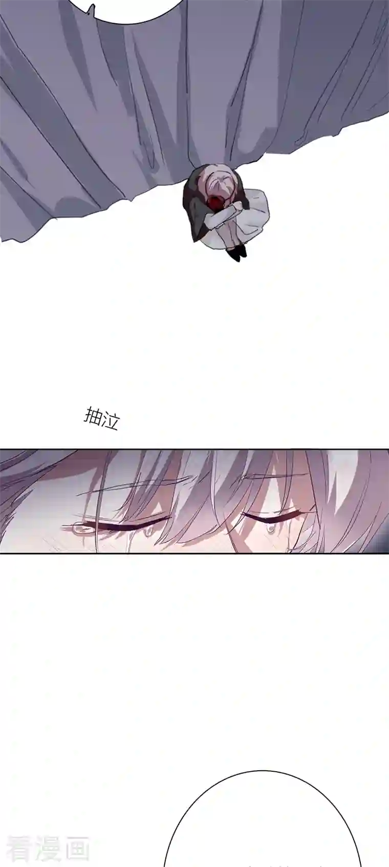 星梦偶像计划第276话