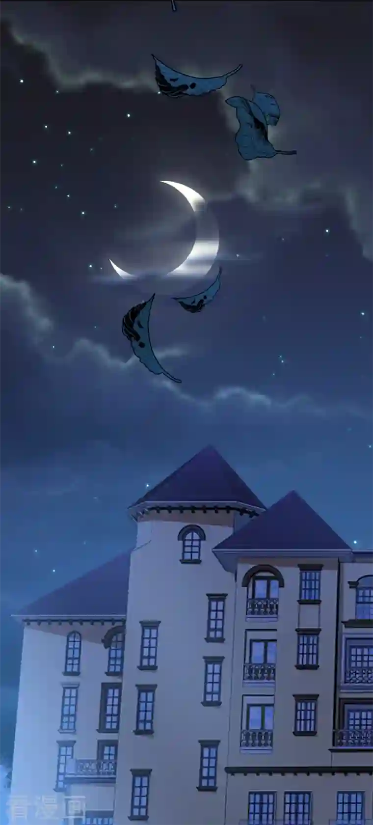 一念时光第390话 我会做出自己的决定