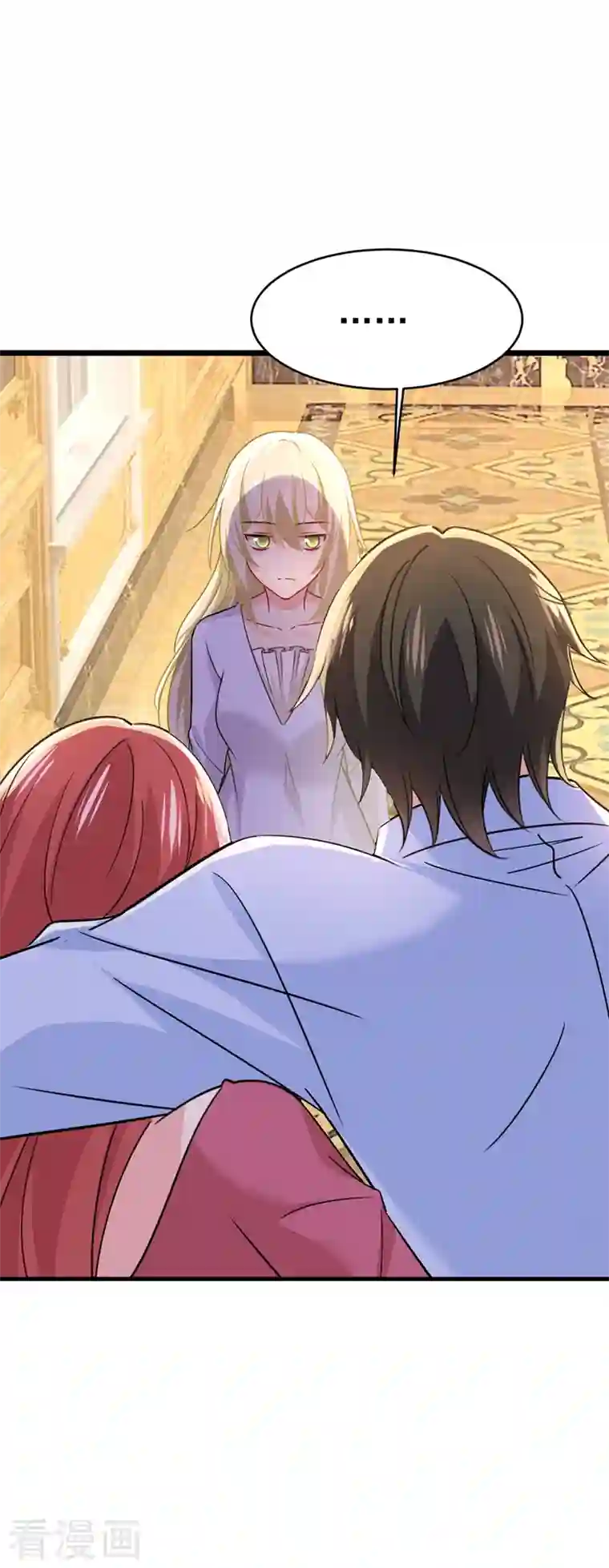 一念时光第390话 我会做出自己的决定