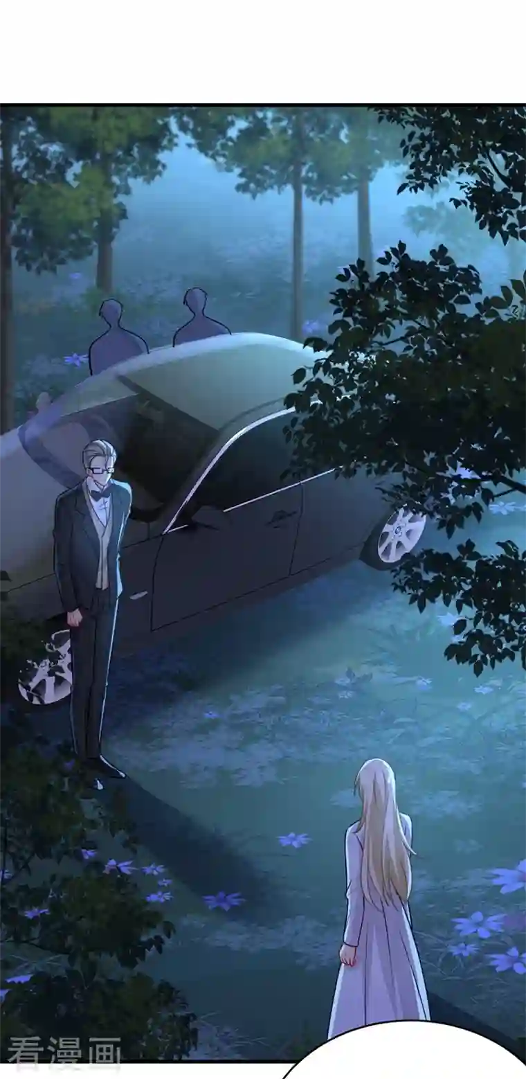 一念时光第390话 我会做出自己的决定