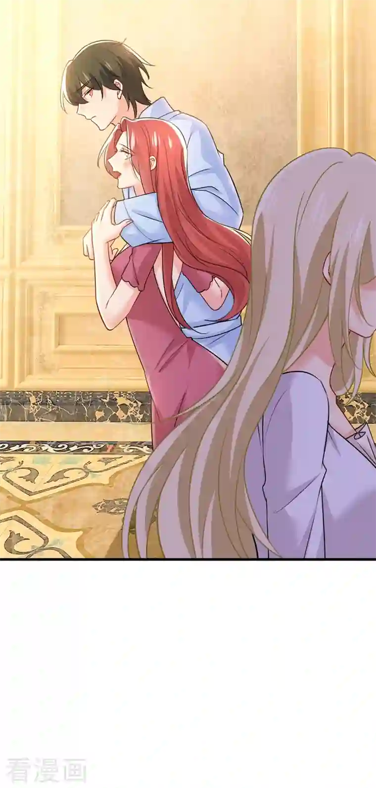 一念时光第390话 我会做出自己的决定