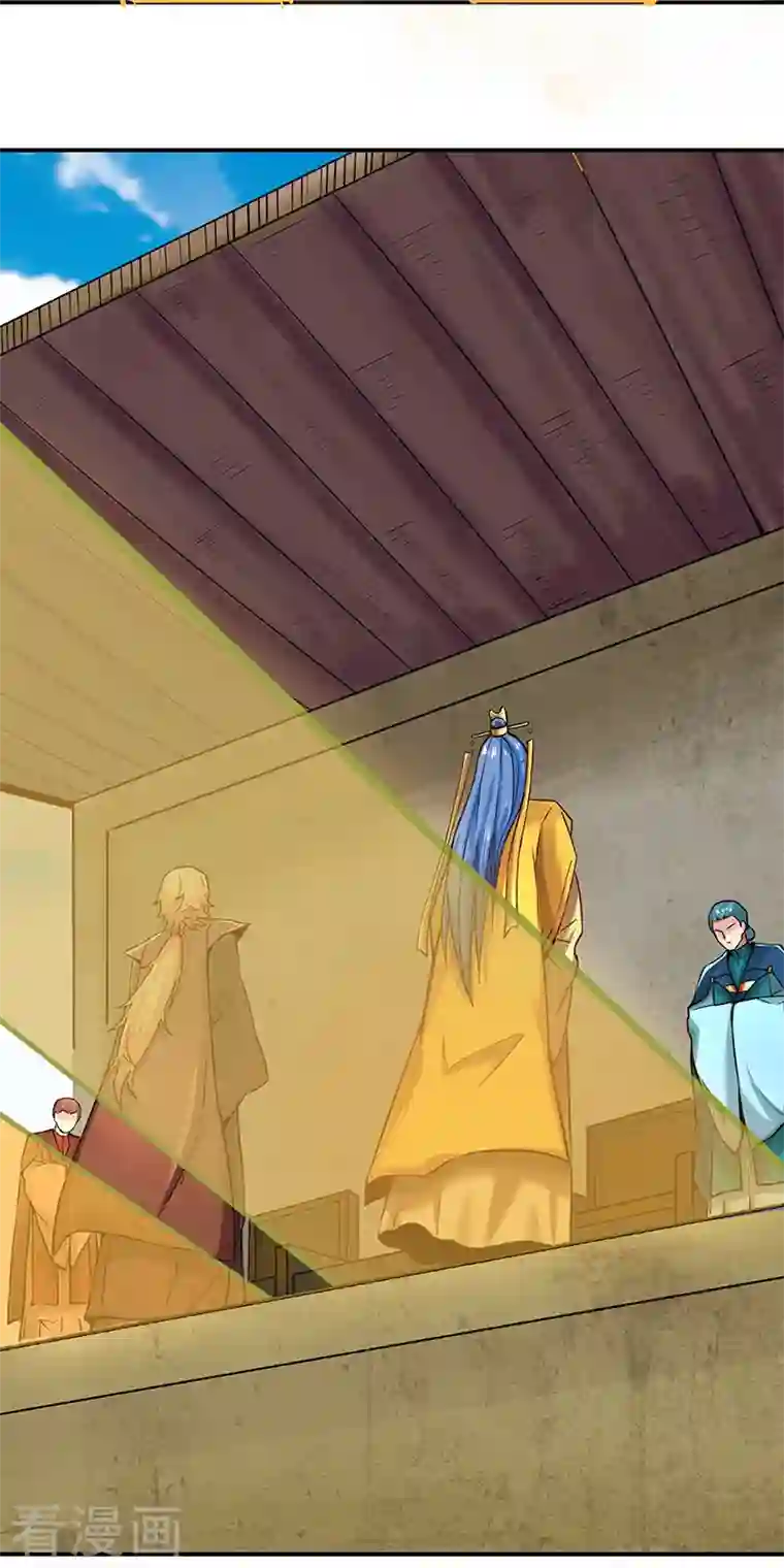 武道独尊第275话 武士榜开启