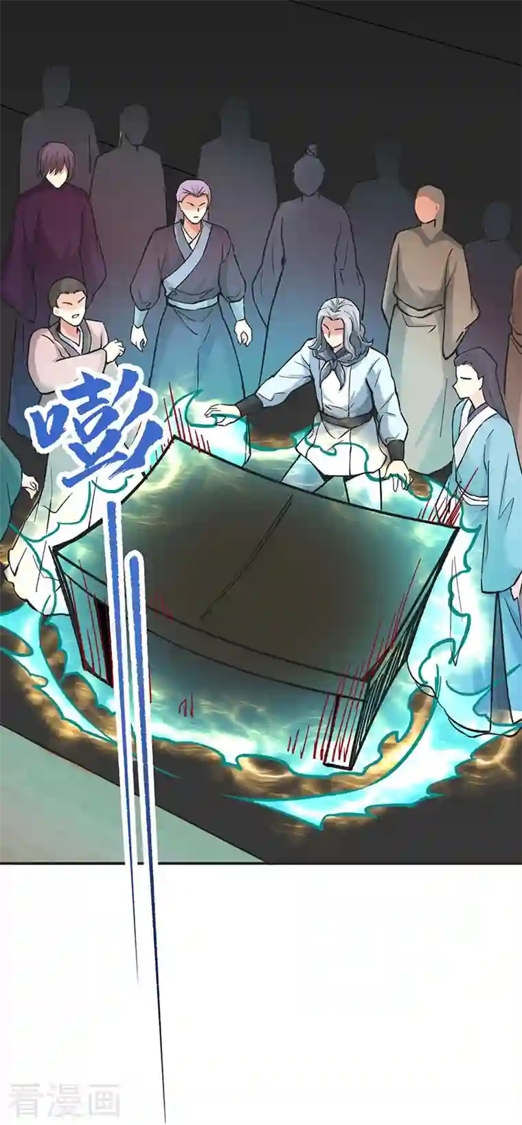 武道独尊第275话 武士榜开启