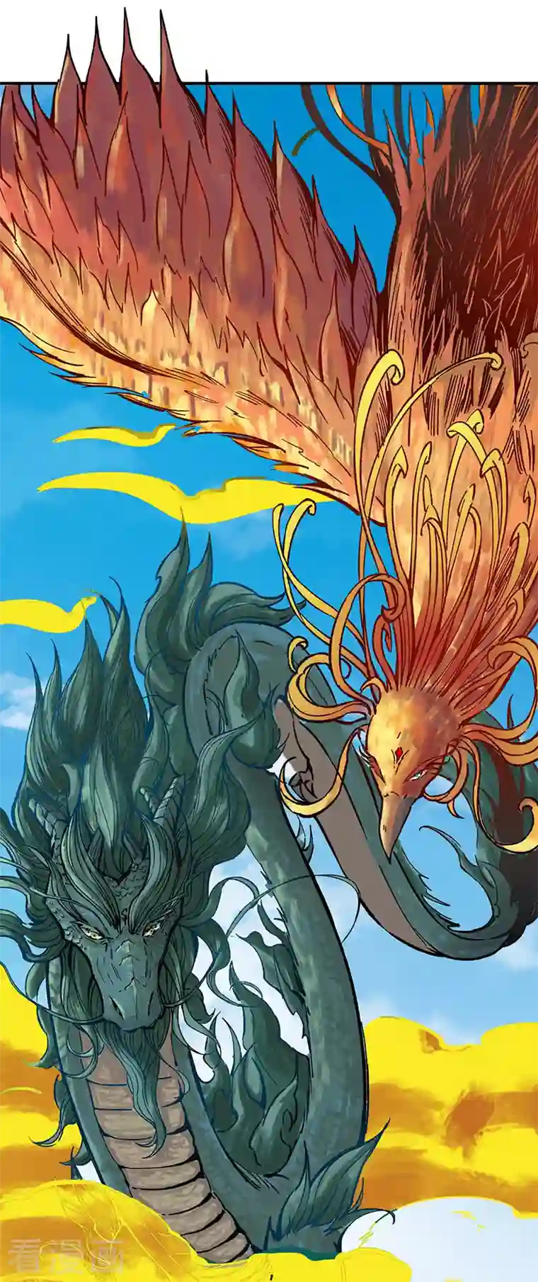 武道独尊第275话 武士榜开启