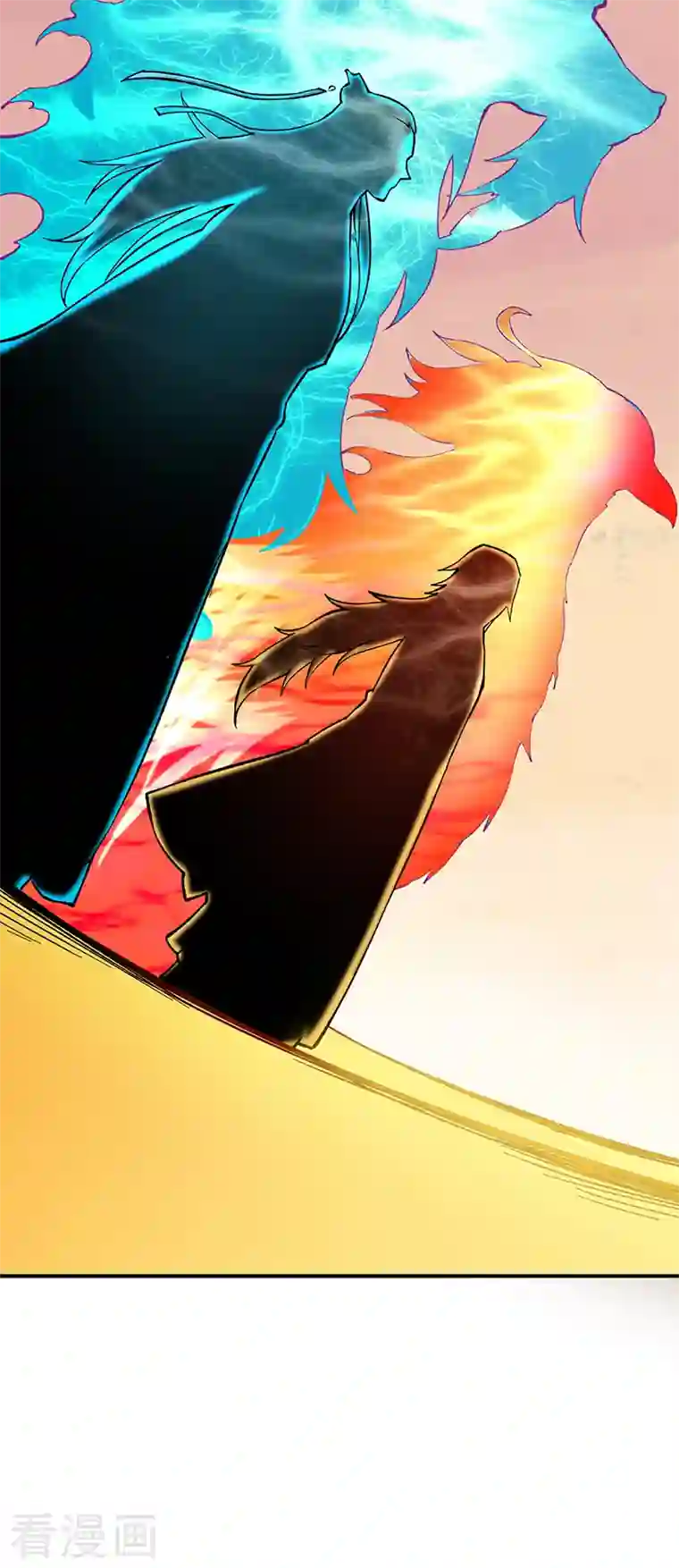 武道独尊第275话 武士榜开启