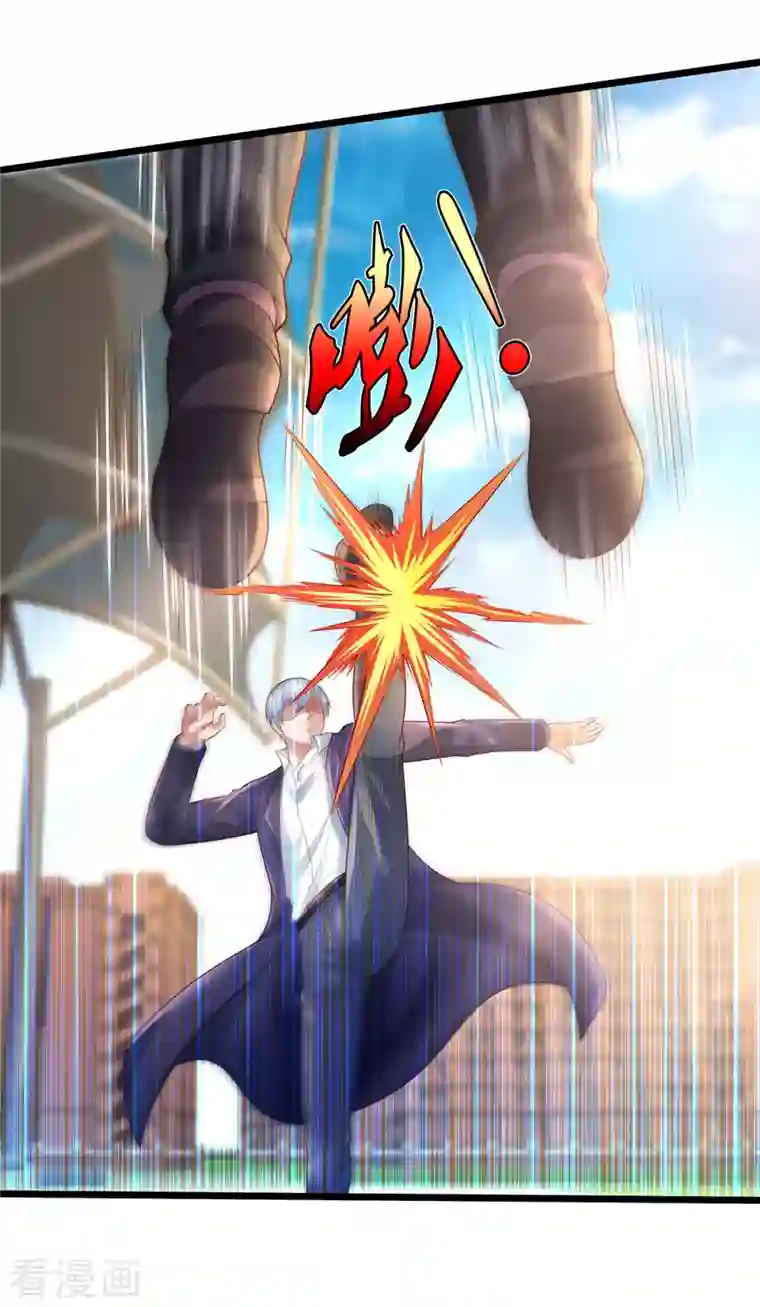 我是大仙尊第318话 没有痛觉？那拆了他！