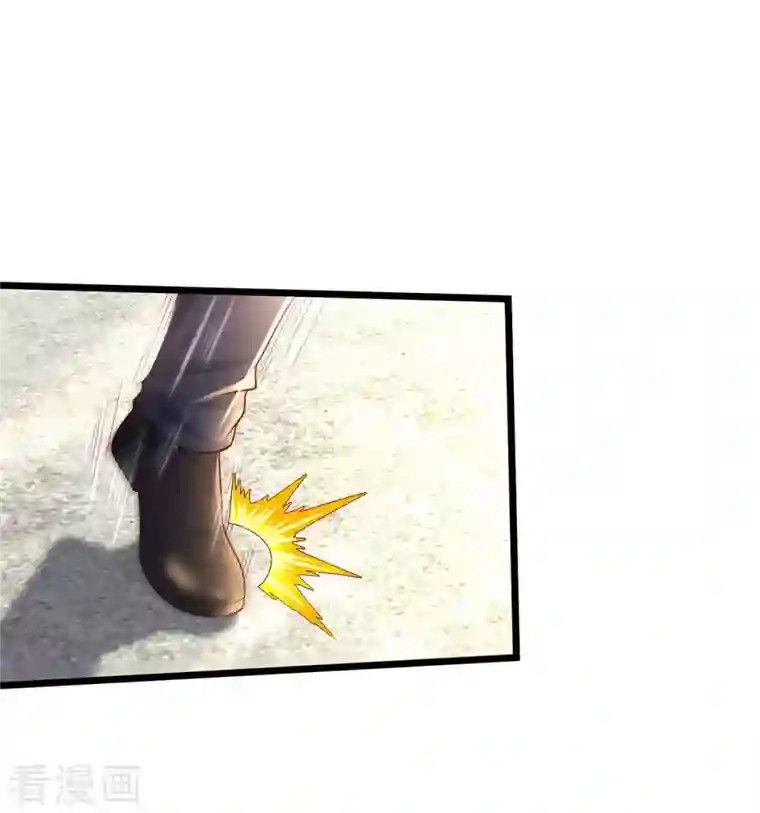 我是大仙尊第318话 没有痛觉？那拆了他！