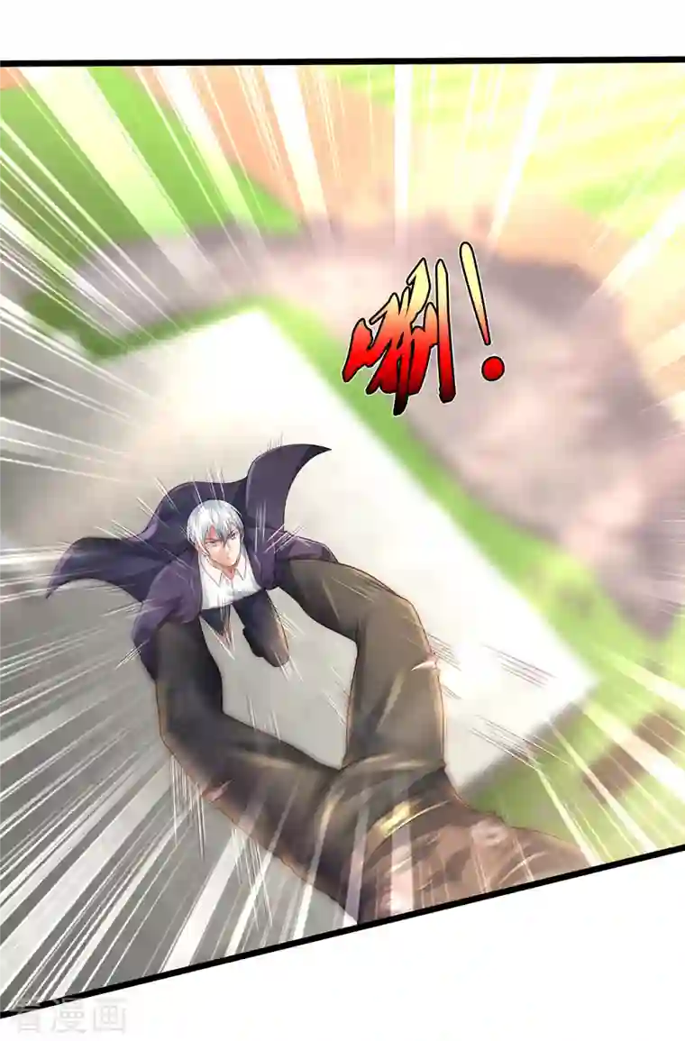 我是大仙尊第318话 没有痛觉？那拆了他！