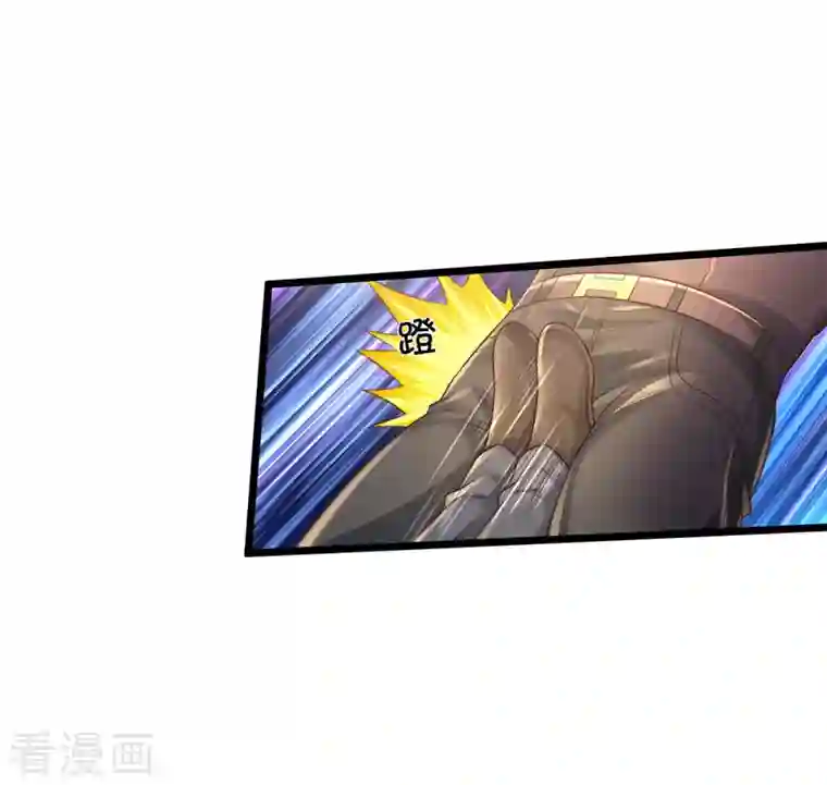 我是大仙尊第318话 没有痛觉？那拆了他！