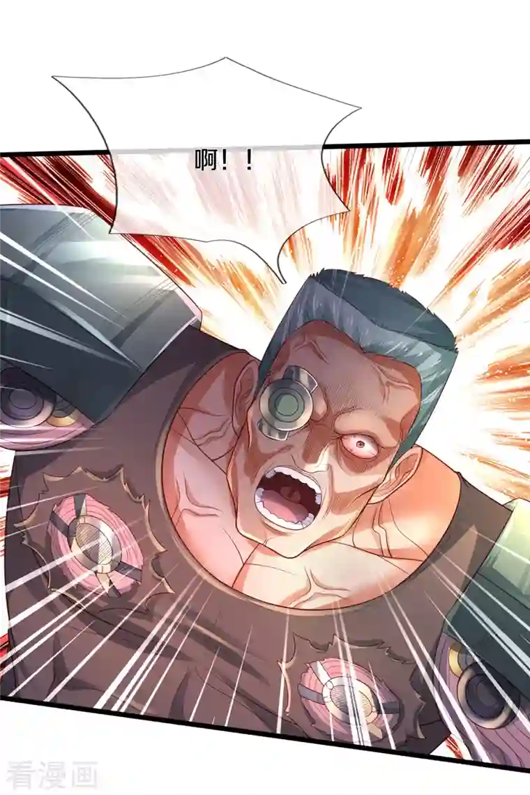 我是大仙尊第318话 没有痛觉？那拆了他！