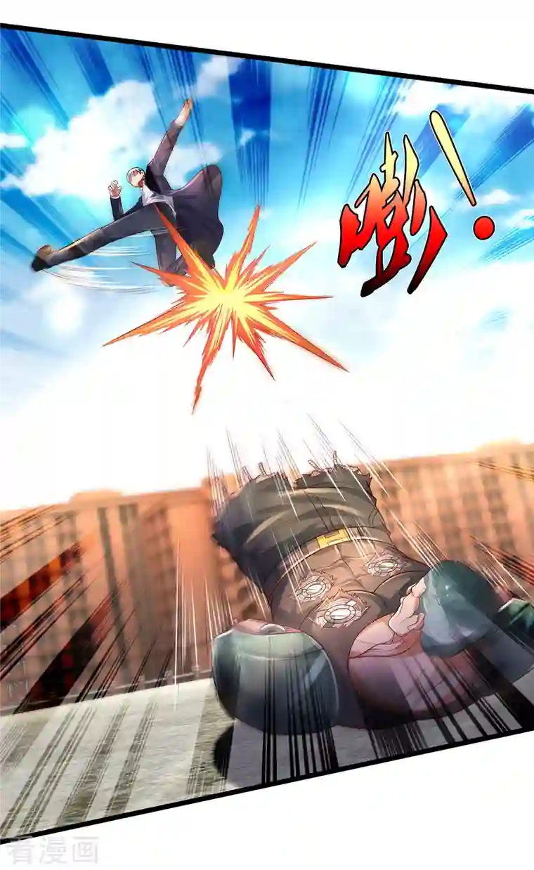 我是大仙尊第318话 没有痛觉？那拆了他！