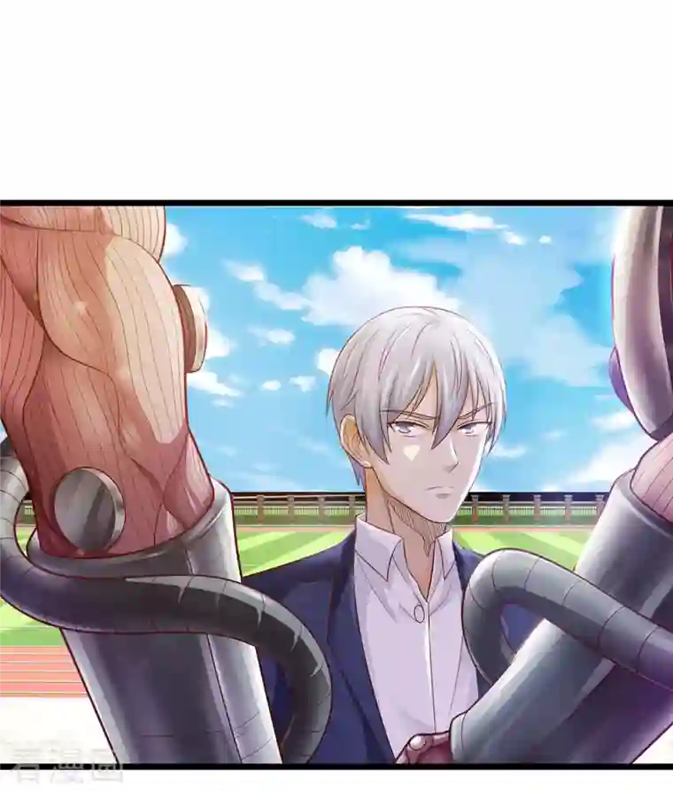 我是大仙尊第320话 还能合体，有点意思