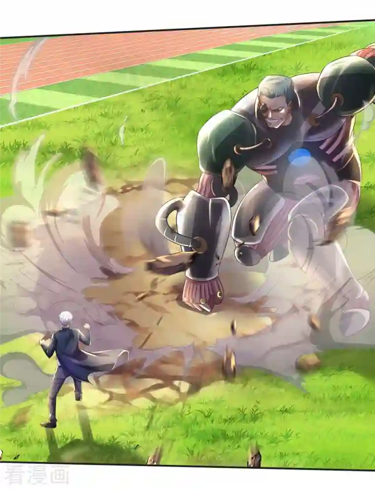 我是大仙尊第320话 还能合体，有点意思