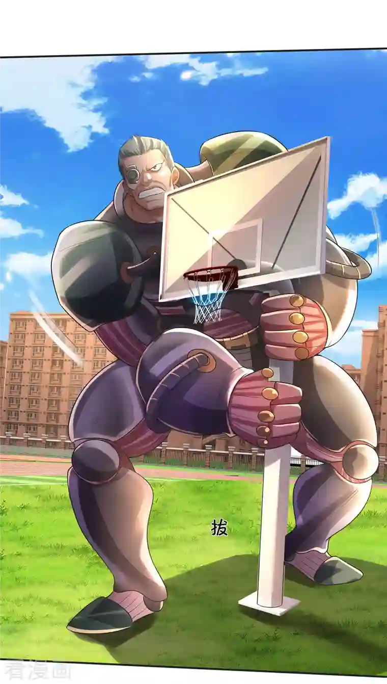 我是大仙尊第320话 还能合体，有点意思