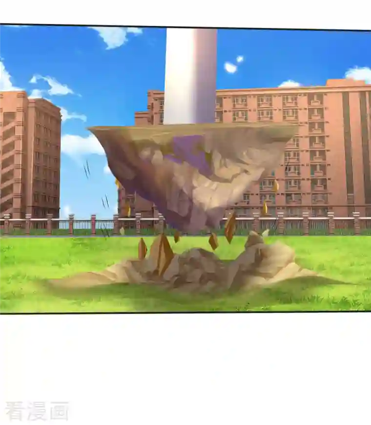 我是大仙尊第320话 还能合体，有点意思