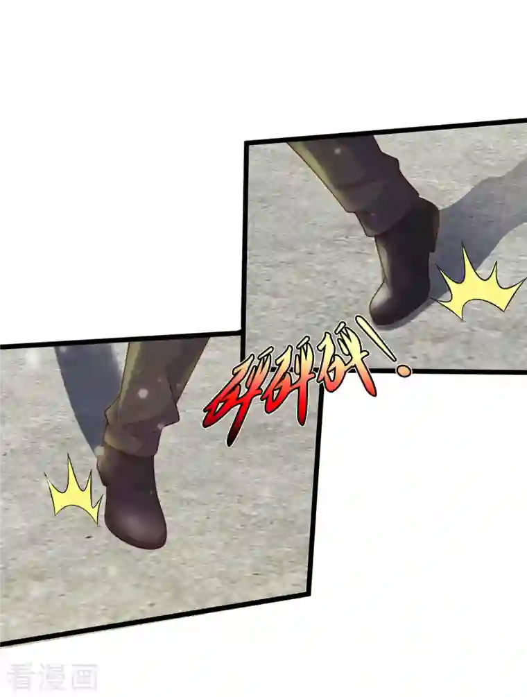 我是大仙尊第320话 还能合体，有点意思