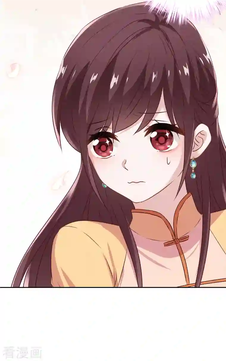 少帅,你老婆要翻天!第149话 不入虎穴焉得虎子