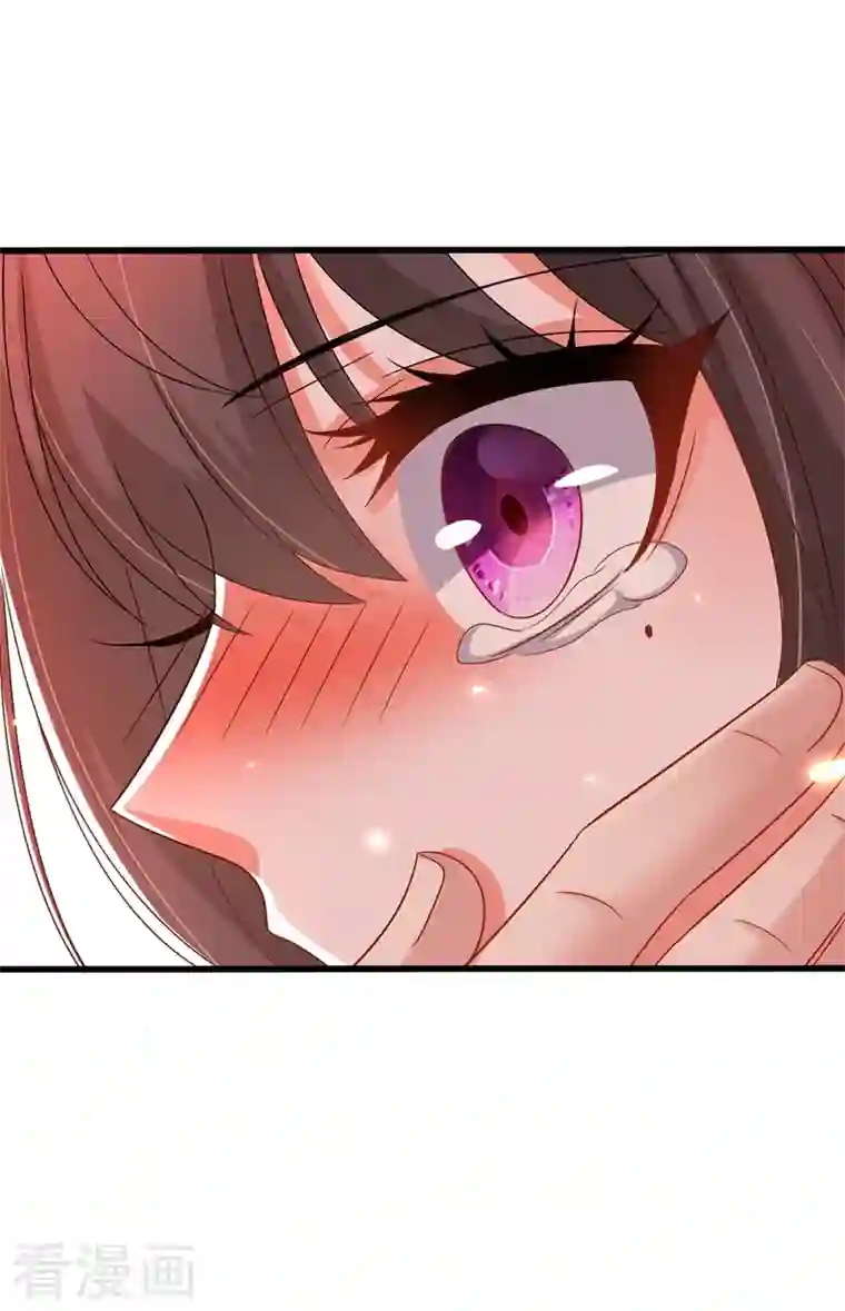 重生空间：豪门辣妻不好惹第200话 离目标又进了一步!