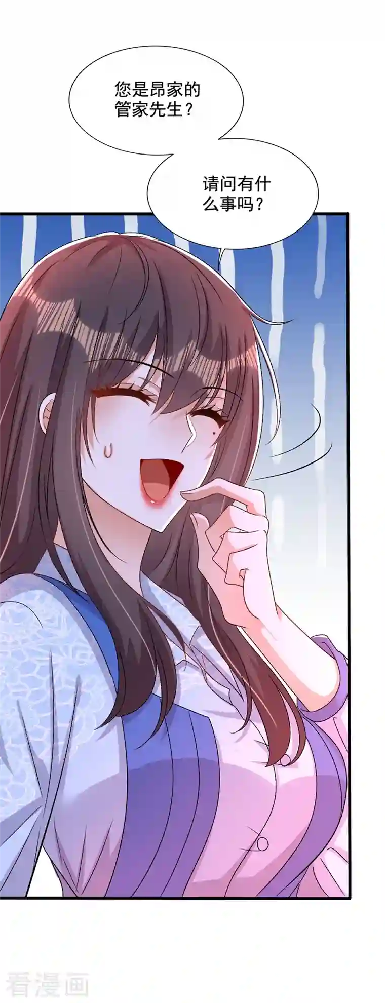 重生空间：豪门辣妻不好惹第200话 离目标又进了一步!