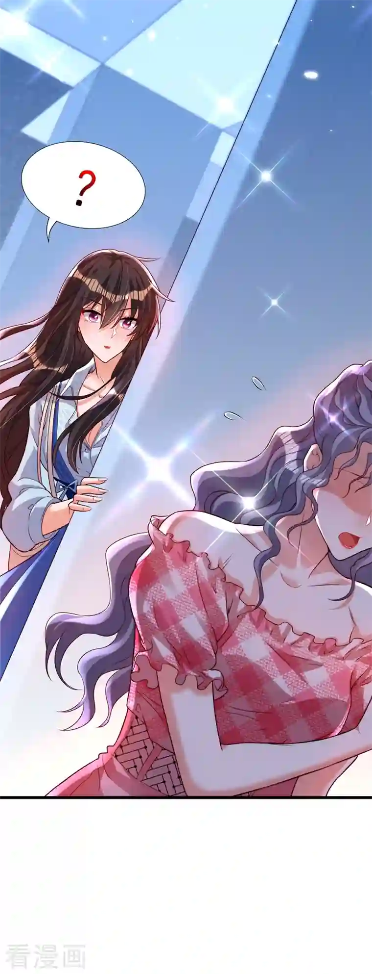 重生空间：豪门辣妻不好惹第200话 离目标又进了一步!