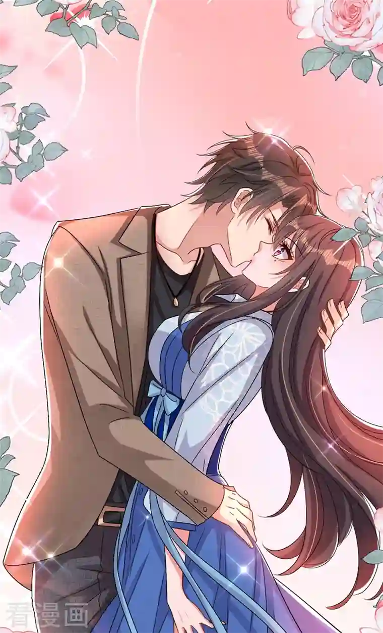 重生空间：豪门辣妻不好惹第200话 离目标又进了一步!