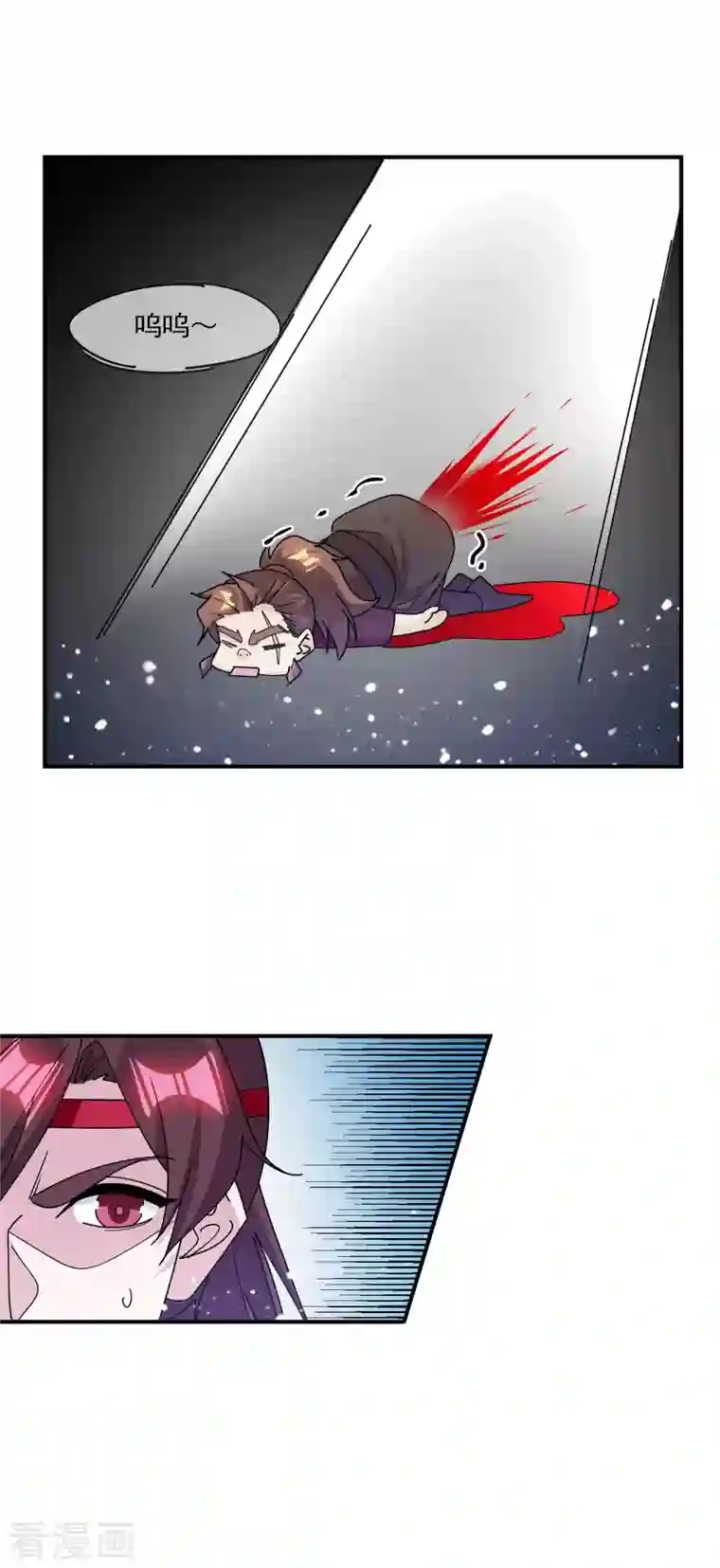 极品败家子第242话 我承认我有赌的成分