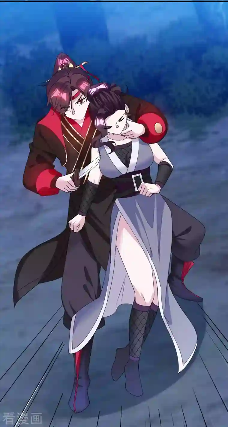 极品败家子第242话 我承认我有赌的成分