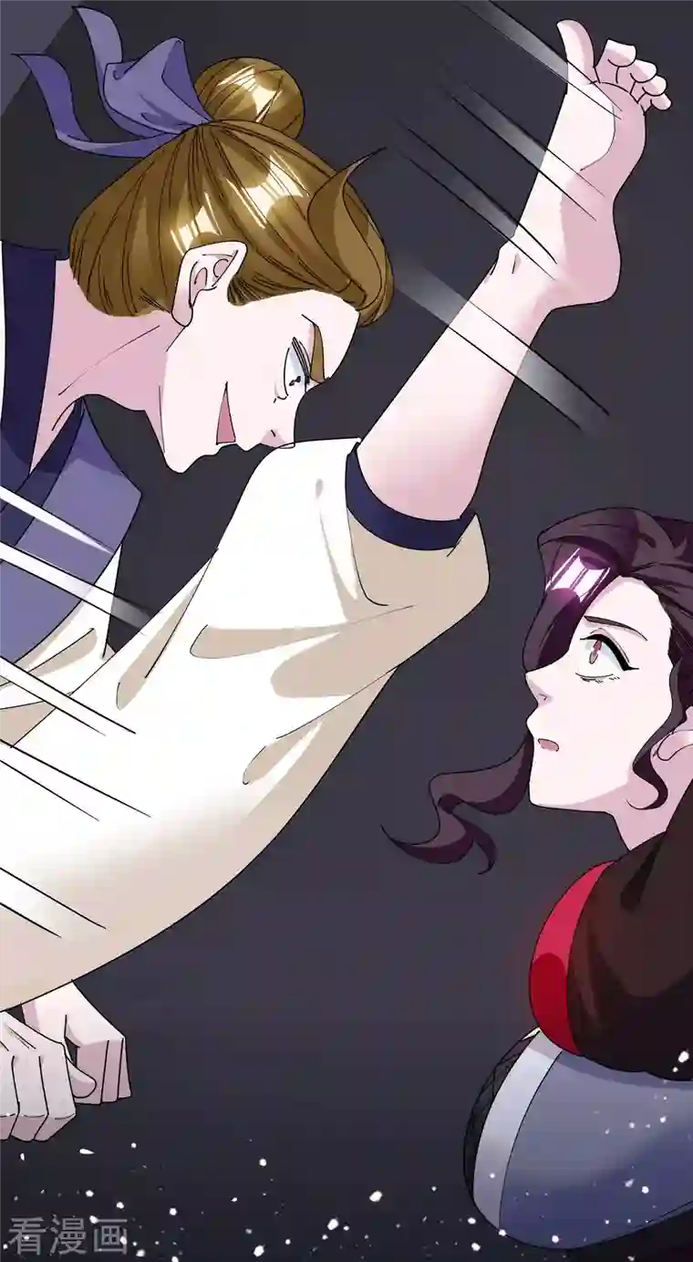 极品败家子第242话 我承认我有赌的成分